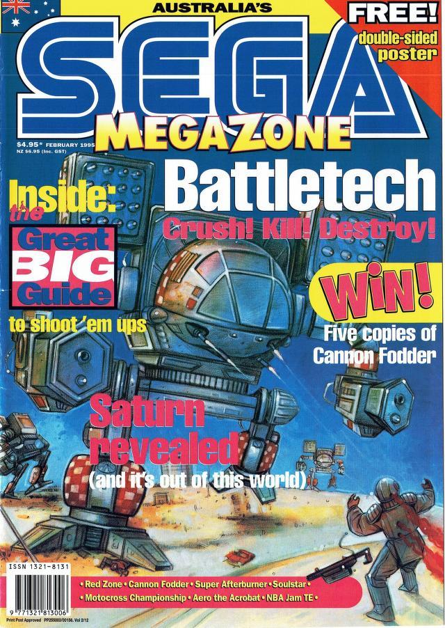 MegaZone [Issue 48] - MegaZone