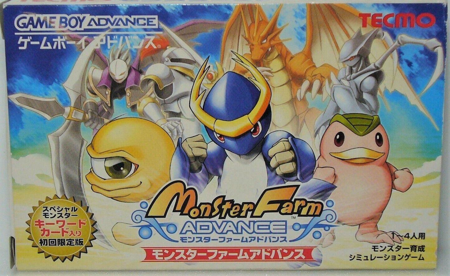 Monster Farm Advance - JP Game Boy Advance [Import]