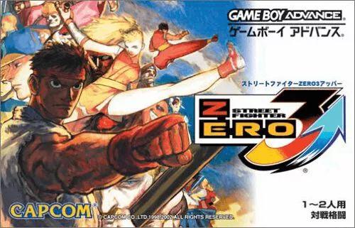 Street Fighter Zero 3 Upper - Game Boy