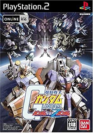 Mobile Suit Gundam: Gundam Vs. Zeta Gundam - JP Playstation 2 [Import]