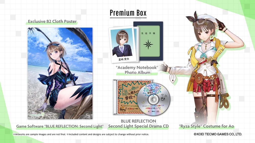 Blue Reflection: Second Light [Premium Box] - PAL Nintendo Switch [Import]