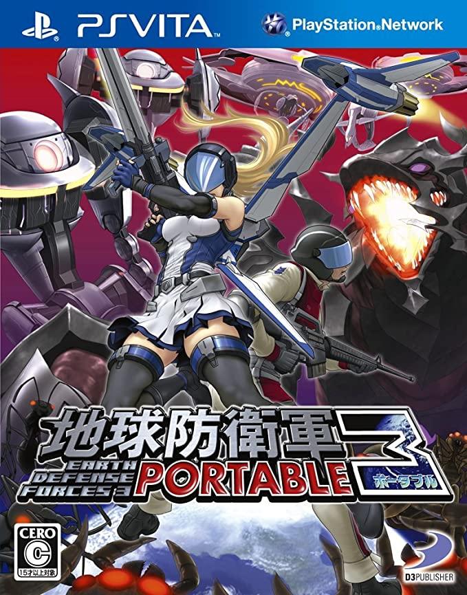 Earth Defense Force 3 Portable - JP Playstation Vita [Import]