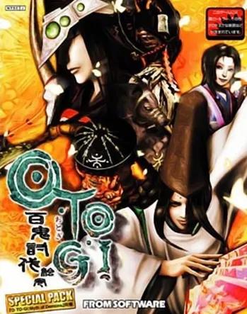 Otogi: Hyakki Toubatsu Emaki Special Pack - JP Xbox [Import]