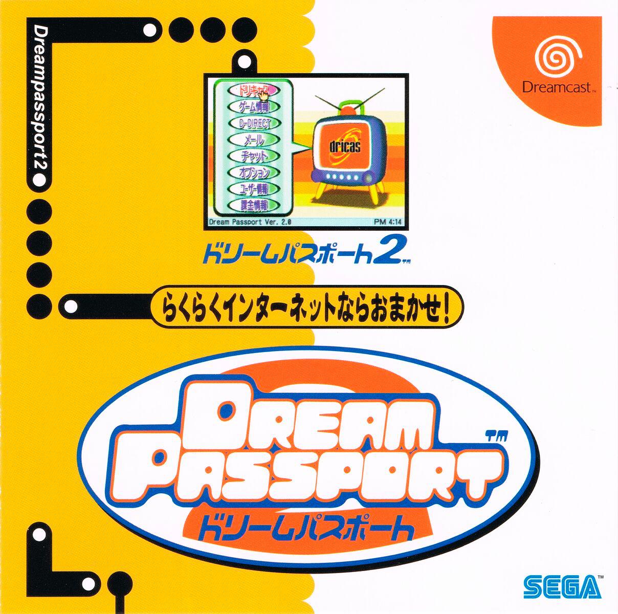 Dream Passport 2 - JP Sega Dreamcast [Import]