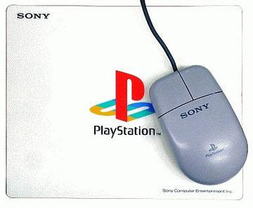 Official Mouse - PlayStation