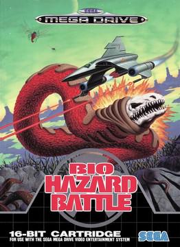 Bio-Hazard Battle - PAL Sega Mega Drive [Import]