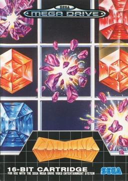 Columns - PAL Sega Mega Drive [Import]