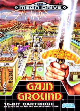 Gain Ground - PAL Sega Mega Drive [Import]
