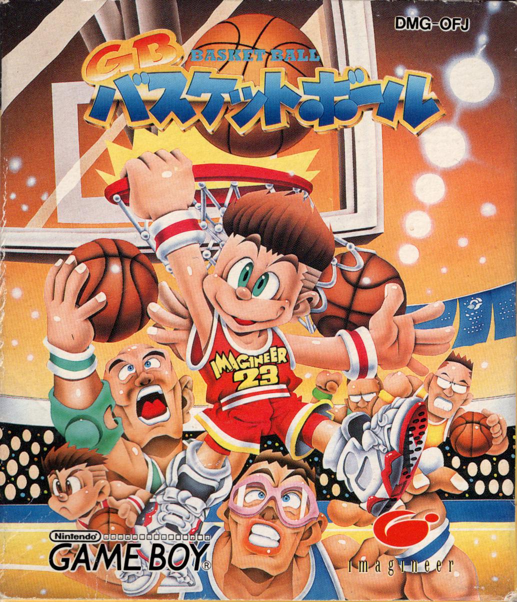 GB Basketball - JP Game Boy [Import]