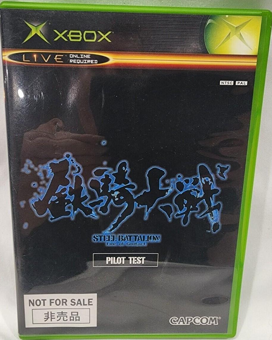 Steel Battalion Line Of Contact Pilot Test [Beta Version] - JP Xbox [Import]
