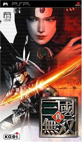 Dynasty Warriors - JP PSP [Import]