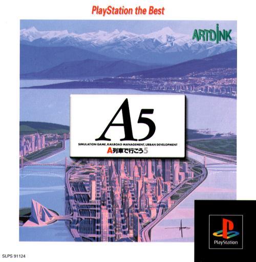 A5 - A Ressha de Ikou 5 [Playstation The Best] - PlayStation