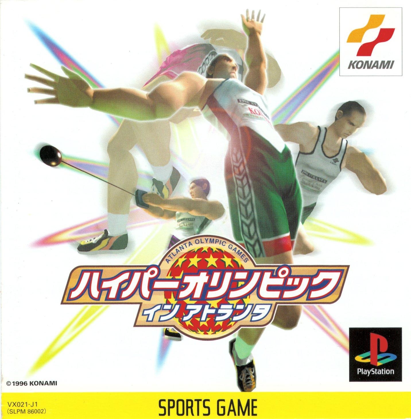 Hyper Olympic in Atlanta - JP Playstation [Import]