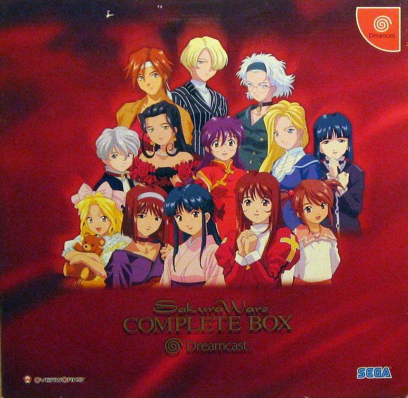 Sakura Wars Complete Box - JP Sega Dreamcast [Import]