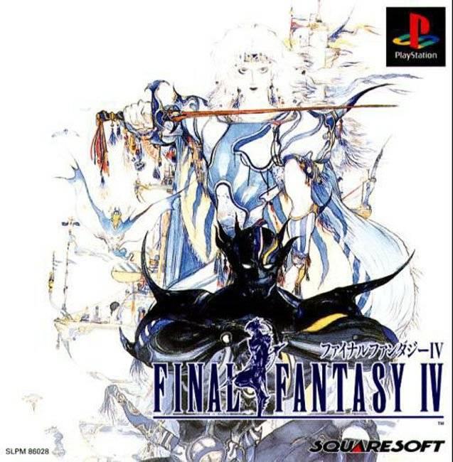 Final Fantasy IV - JP Playstation [Import]