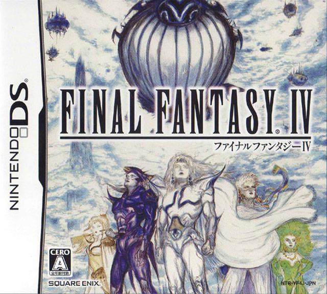 Final Fantasy IV - JP Nintendo DS [Import]
