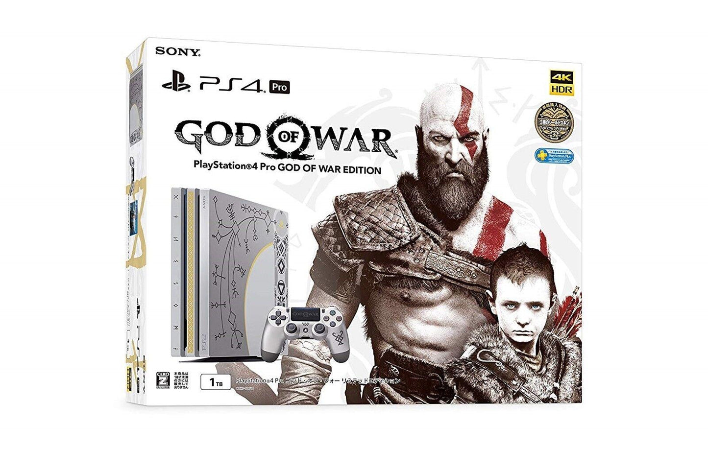 Playstation 4 1TB God Of War Console - JP Playstation 4 [Import]