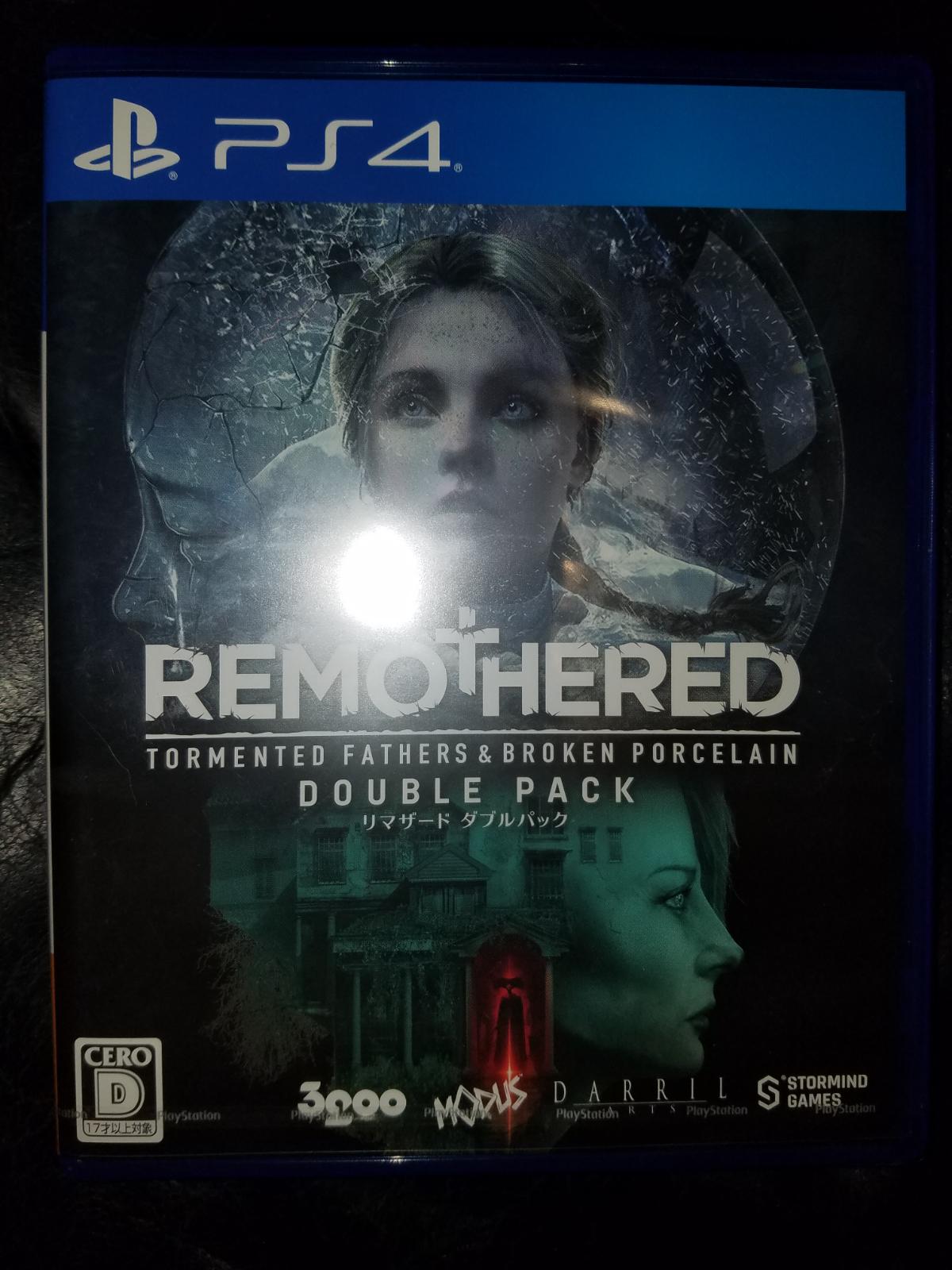 Remothered Double Pack - JP Playstation 4 [Import]