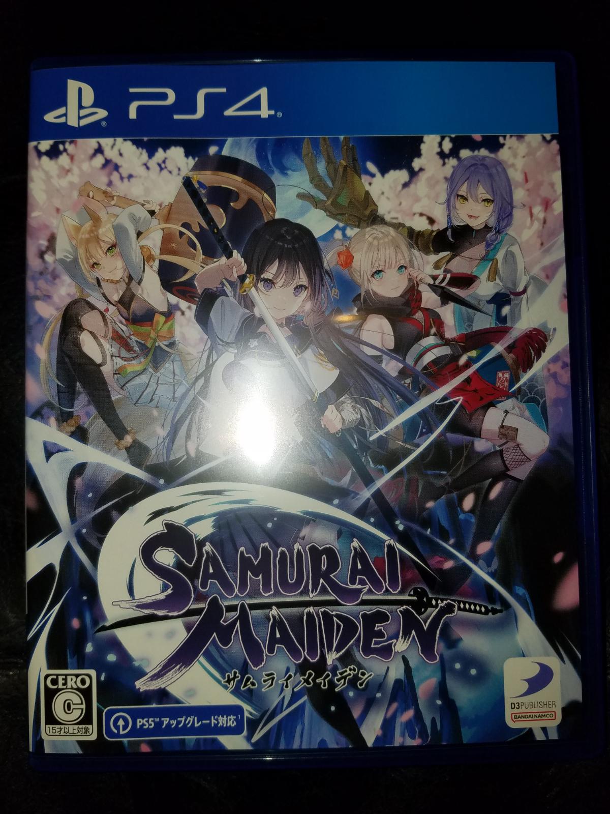 Samurai Maiden - JP Playstation 4 [Import]