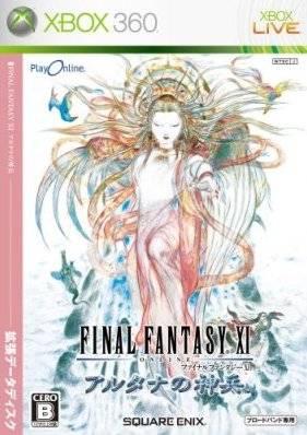 Final Fantasy XI: Wings of the Goddess - JP Xbox 360 [Import]