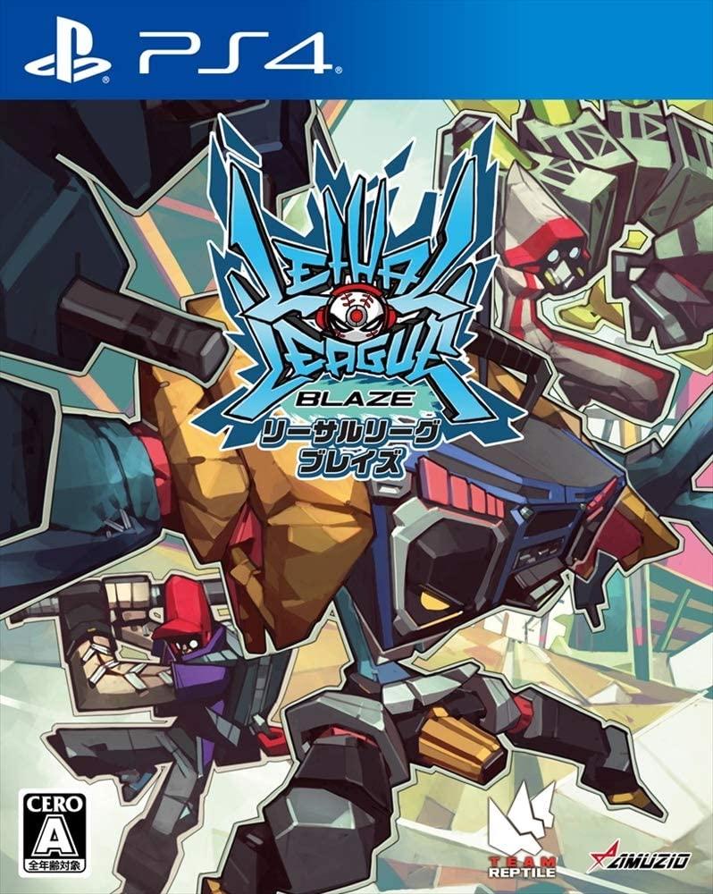 Lethal League Blaze - JP Playstation 4 [Import]