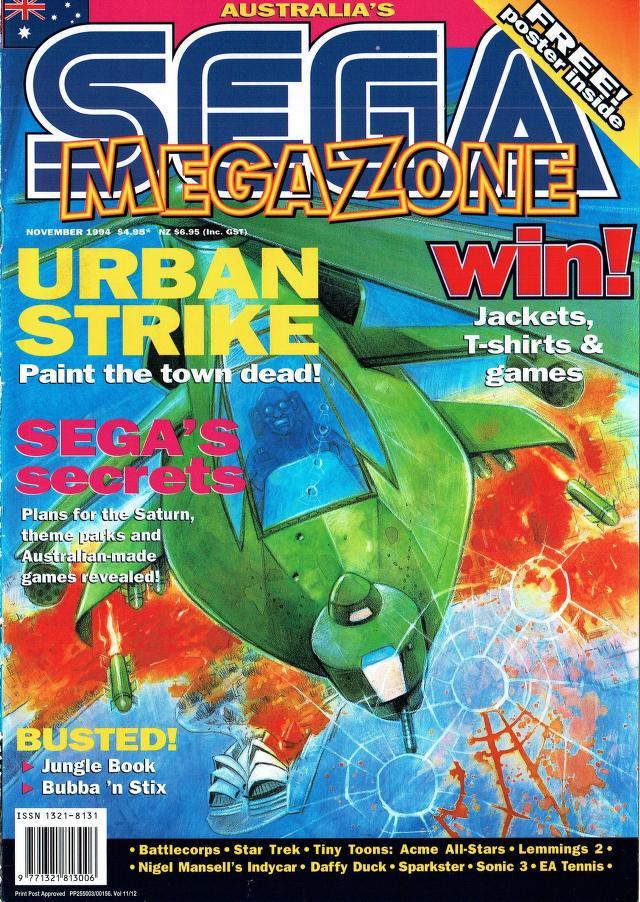 MegaZone [Issue 45] - MegaZone