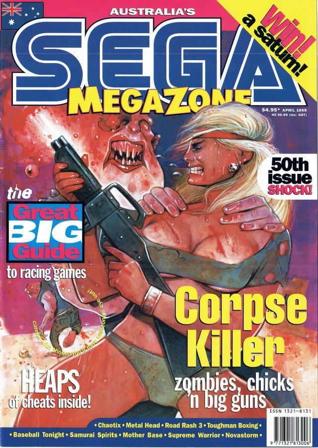 MegaZone [Issue 50] - MegaZone
