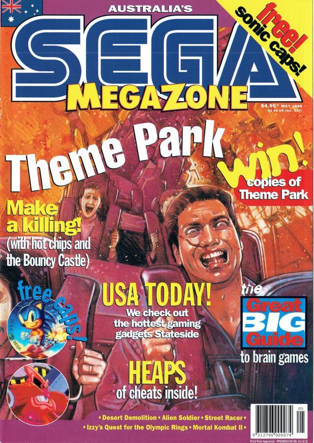 MegaZone [Issue 51] - MegaZone