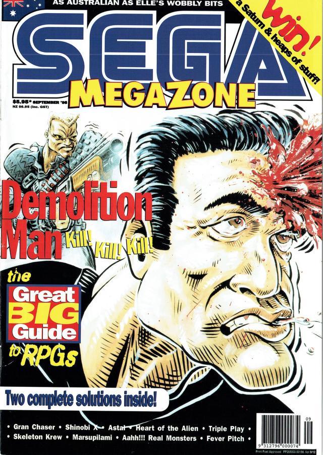 MegaZone [Issue 55] - MegaZone