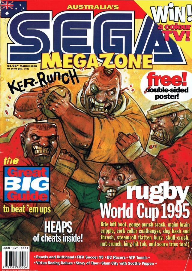 MegaZone [Issue 49] - MegaZone