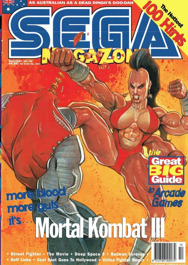 MegaZone [Issue 56] - MegaZone