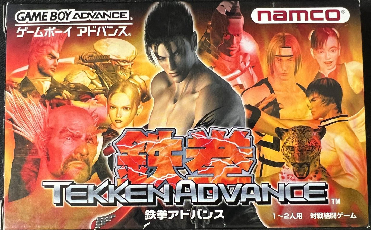 Tekken Advance - JP Game Boy Advance [Import]