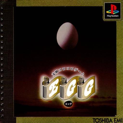 Egg - JP Playstation [Import]