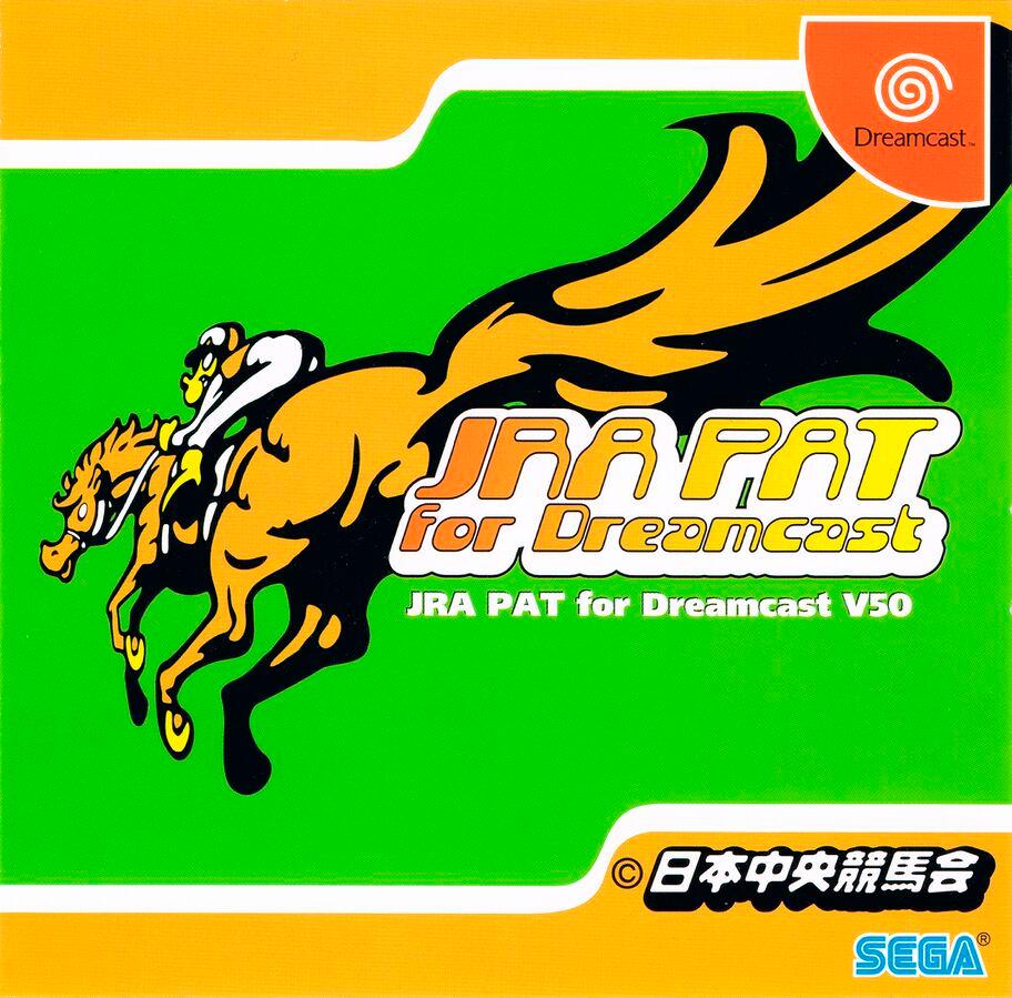 JRA PAT for Dreamcast - JP Sega Dreamcast [Import]