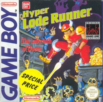 Hyper Lode Runner: The Labyrinth of Doom - PAL Game Boy [Import]
