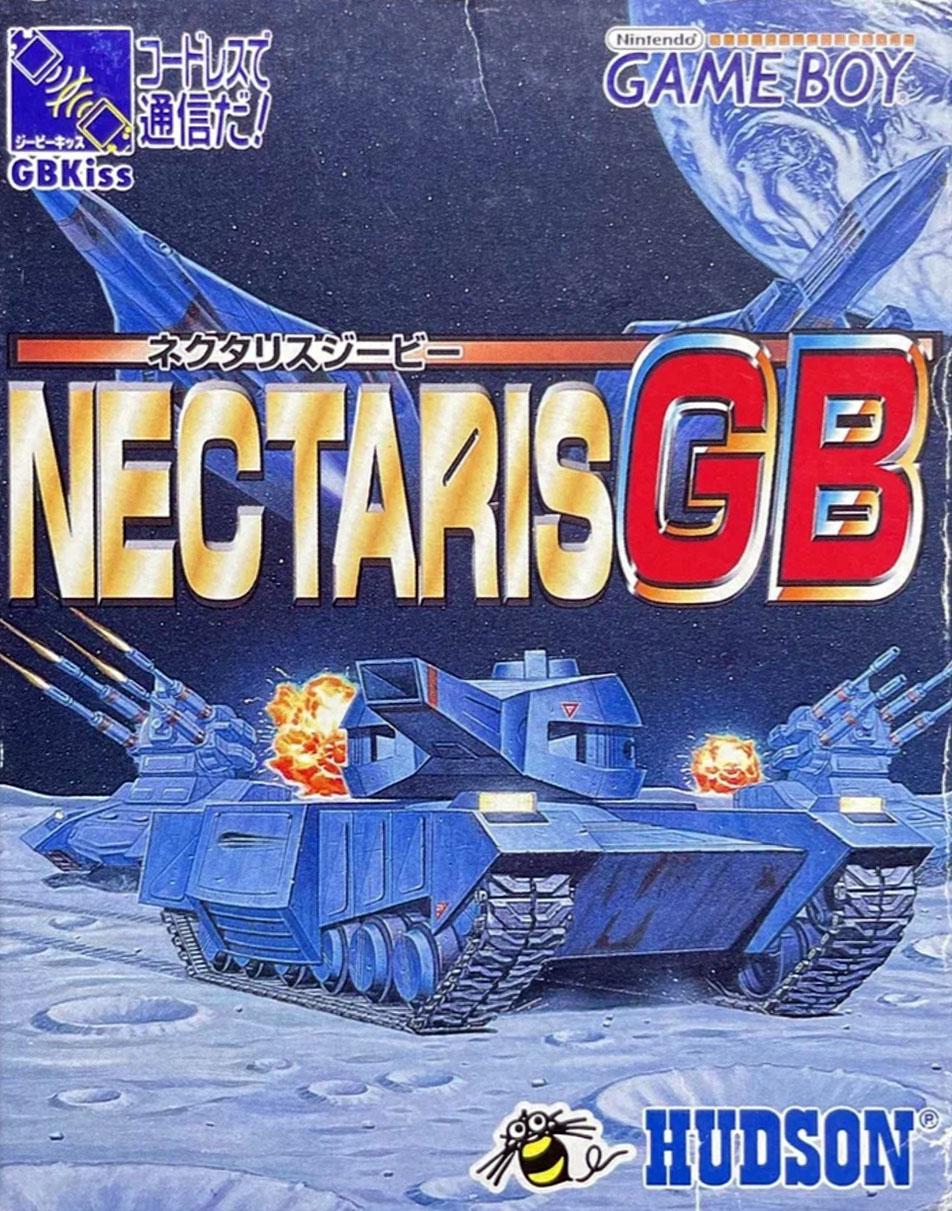Nectaris GB - JP Game Boy [Import]