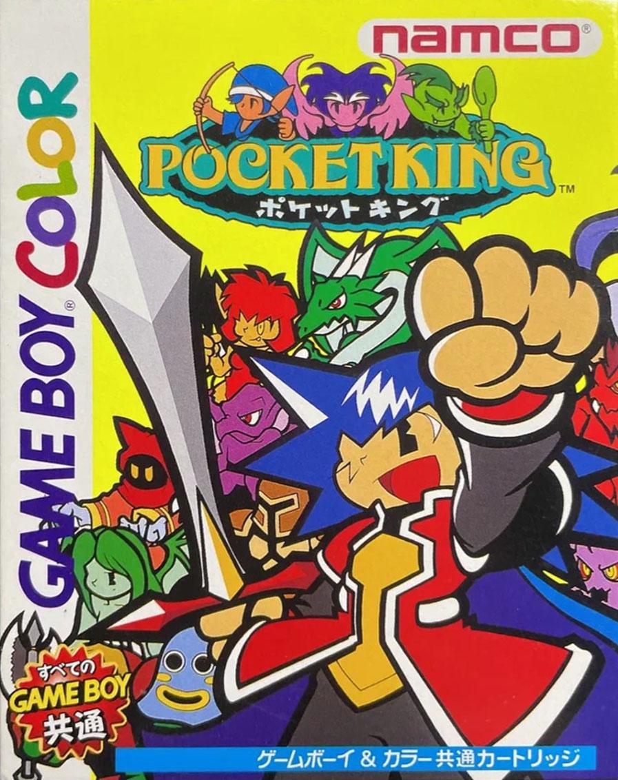 Pocket King - JP Game Boy Color [Import]