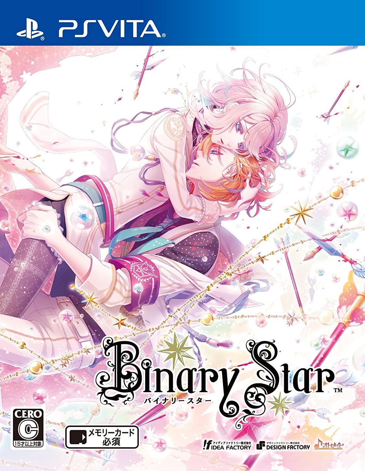 Binary Star - JP Playstation Vita [Import]