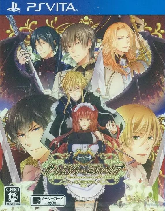 Crimson Empire New Version - JP Playstation Vita [Import]