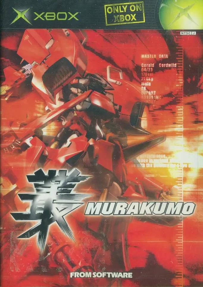 Murakumo - JP Xbox [Import]