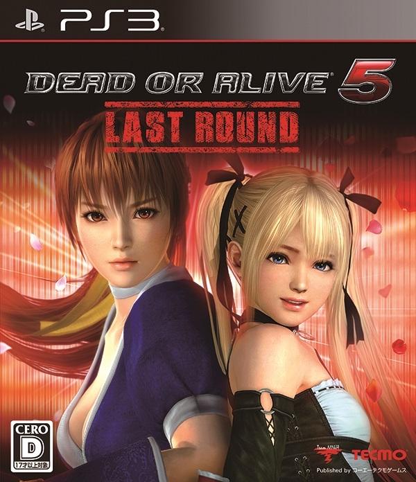Dead or Alive 5 Last Round - JP Playstation 3 [Import]