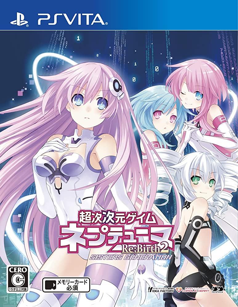 Hyperdimension Neptunia Re;Birth2: Sisters Generation - JP Playstation Vita [Import]