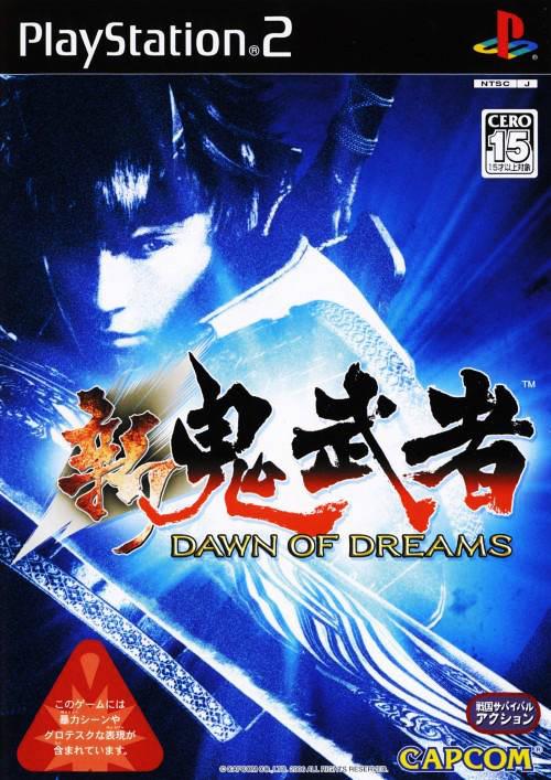 Onimusha Dawn Of Dreams - JP Playstation 2 [Import]