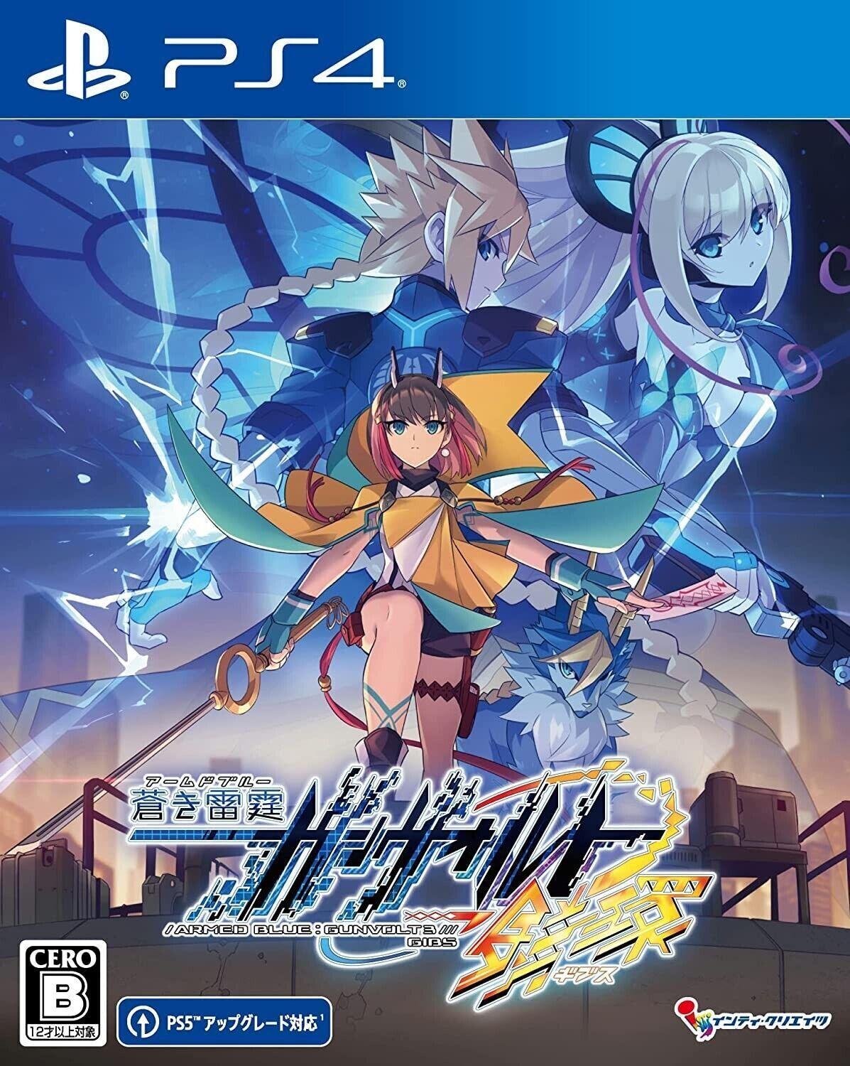 Azure Striker Gunvolt 3 - JP Playstation 4 [Import]