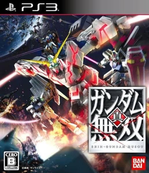 Shin Gundam Musou - JP Playstation 3 [Import]