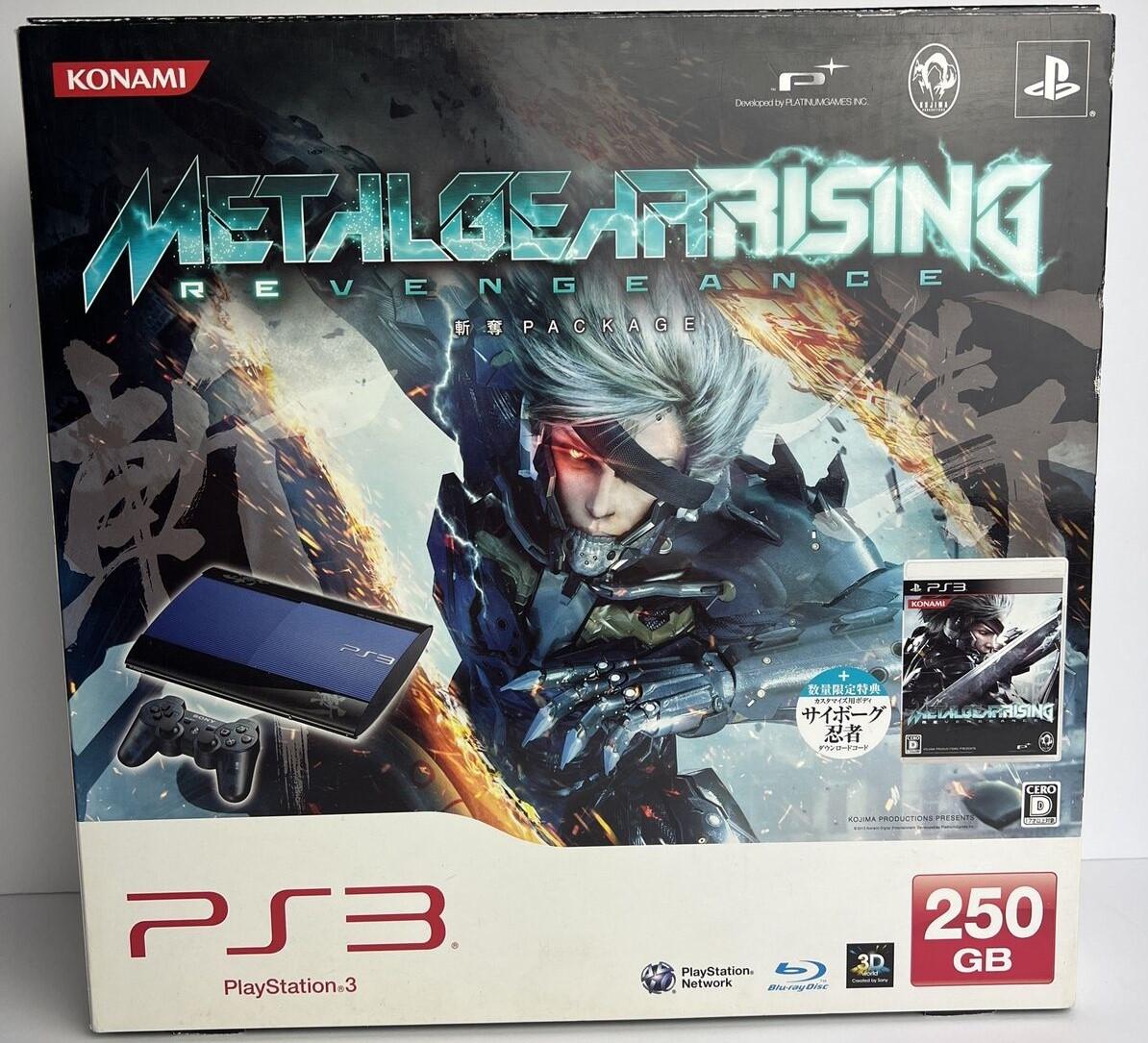 Playstation 3 System [Metal Gear Rising Revengeance Edition] - JP Console [Import]