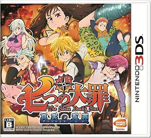 Nanatsu no Taizai: Anjasuto Shin - JP Nintendo 3DS [Import]