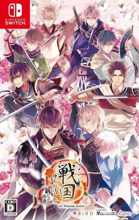 Ikemen Sengoku: Toki o Kakeru Koi Aratanaru Deai - JP Nintendo Switch [Import]