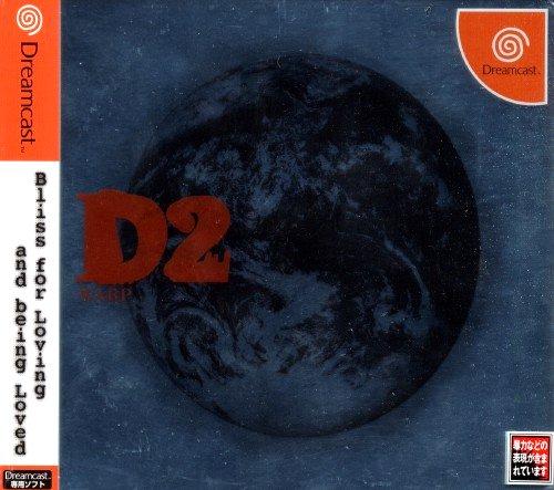 D no Shokutaku [Bliss] - JP Sega Dreamcast [Import]