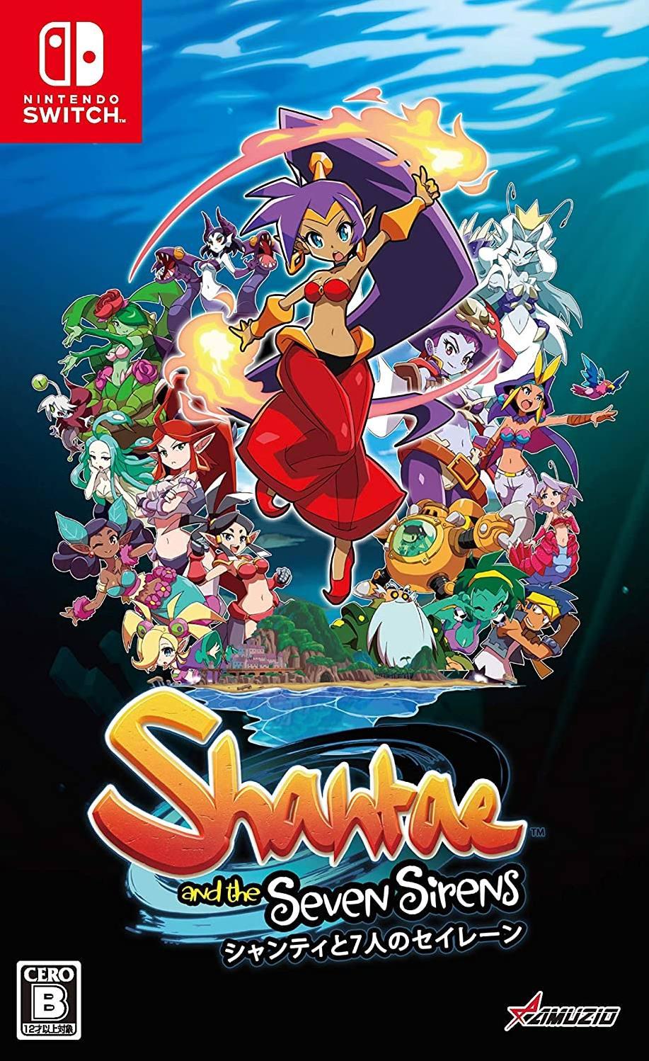 Shantae and the Seven Sirens - JP Nintendo Switch [Import]